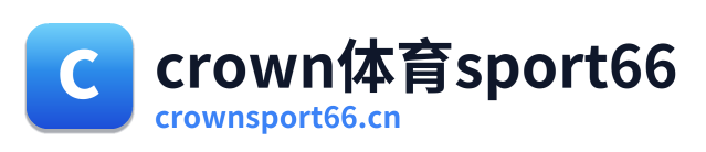 crown体育sport66